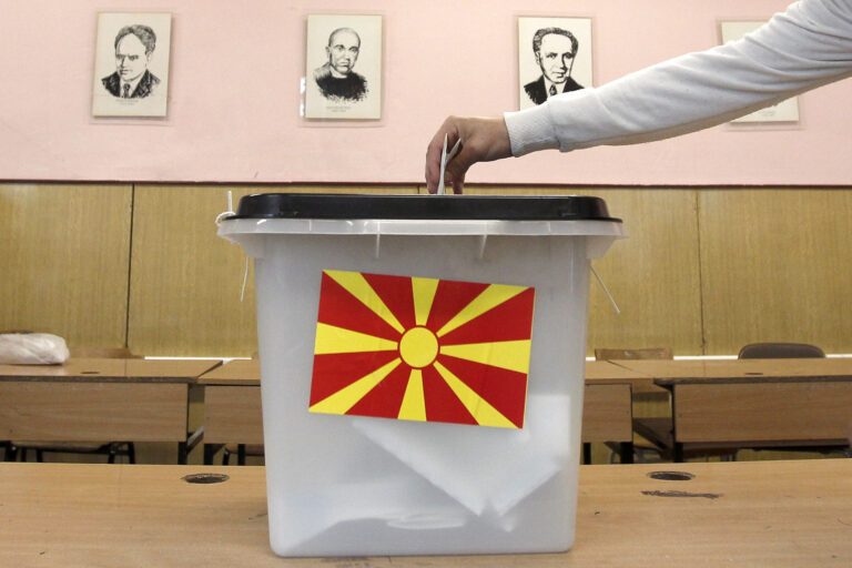 North Macedonia Election