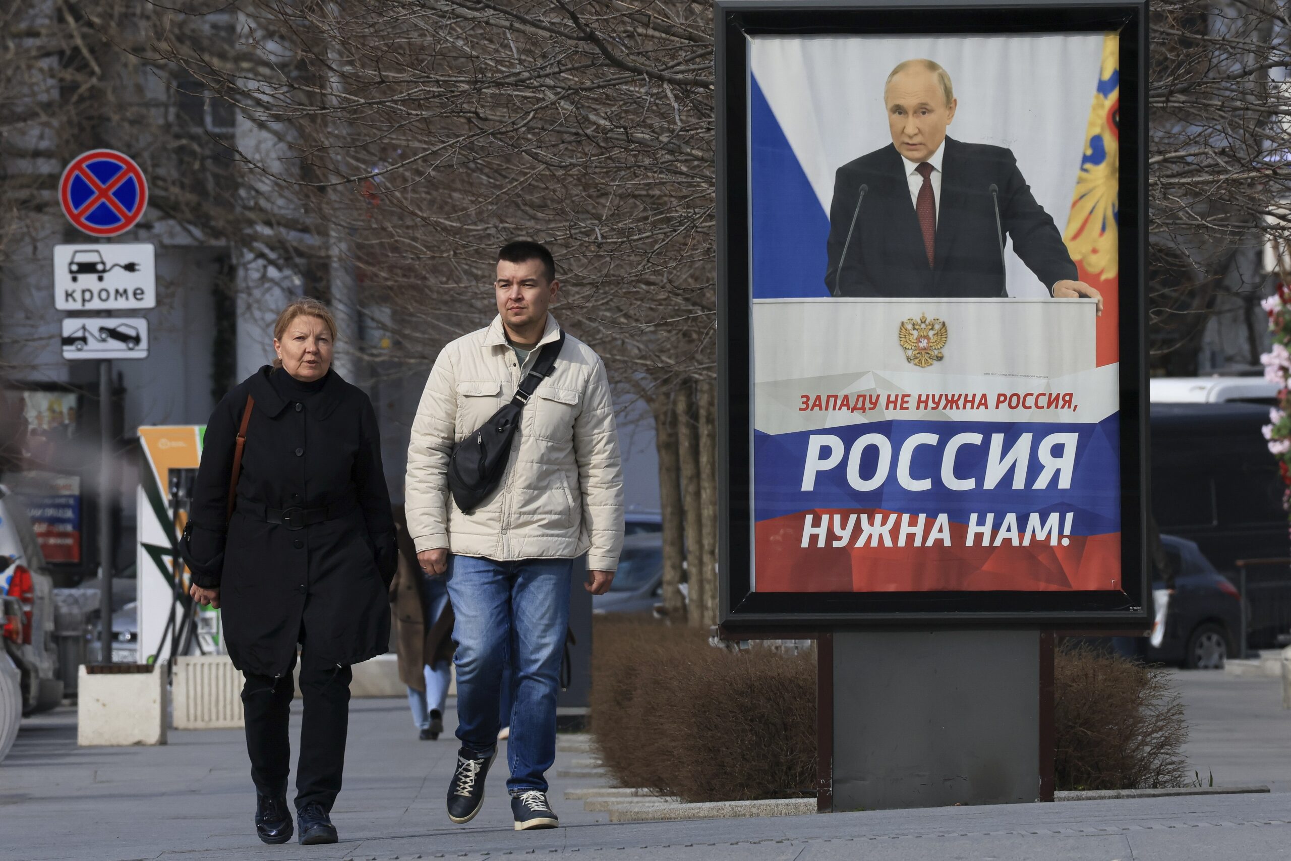 Russia Election Putin's Economy
