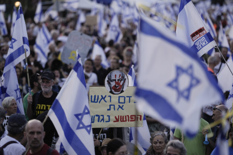 Νέες αντικυβερνητικές διαδηλώσεις στην Ιερουσαλήμ – Εντείνεται το κλίμα δυσφορίας κατά του Νετανιάχου