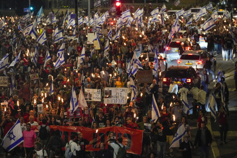 Ισραήλ: Συγγενείς ομήρων διαδηλώνουν έξω από την Κνεσέτ, ζητώντας την παραίτηση του Νετανιάχου