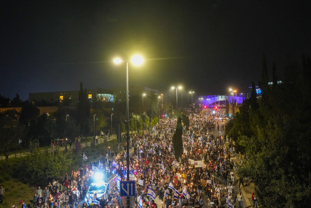 Ισραήλ: Συγγενείς ομήρων διαδηλώνουν έξω από την Κνεσέτ, ζητώντας την παραίτηση του Νετανιάχου