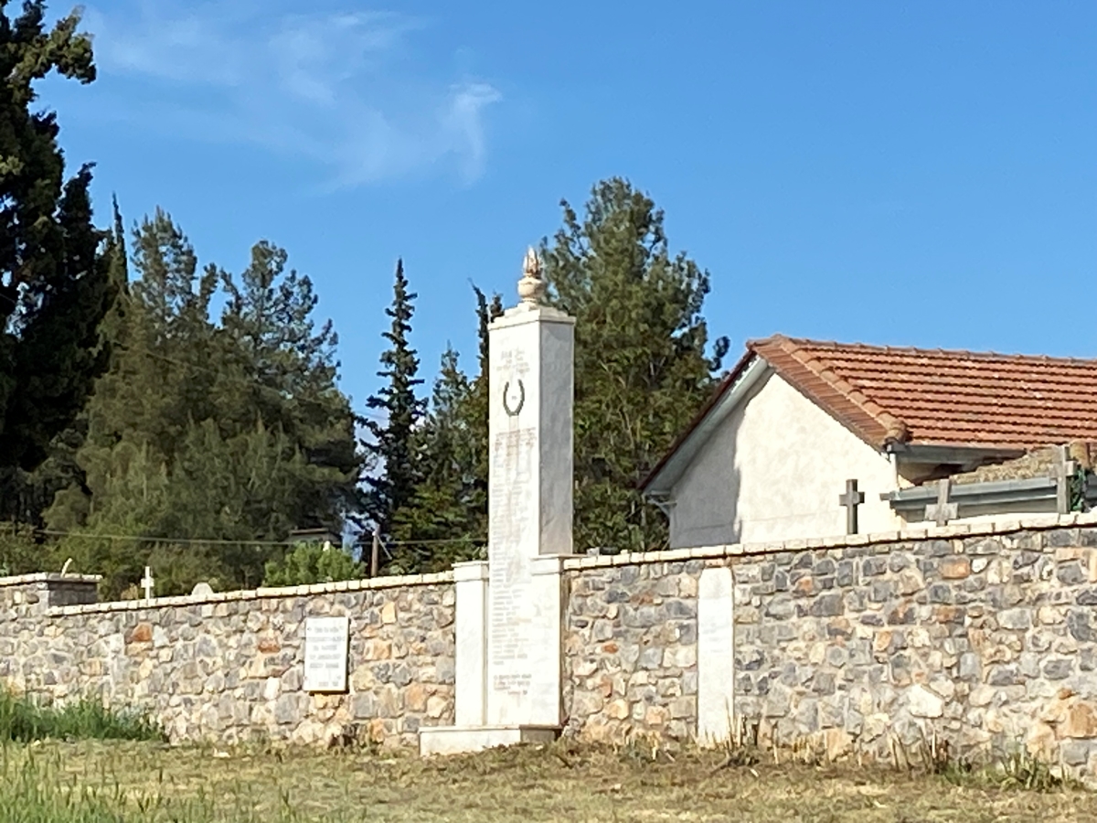 Agios Athanasios Tripolis