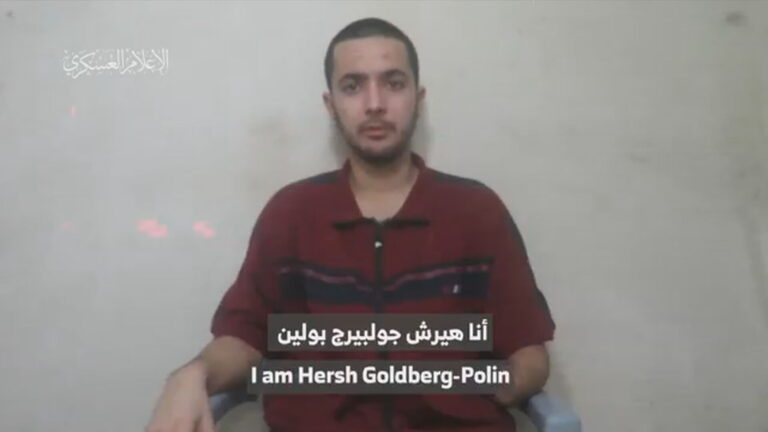 Νέο βίντεο της Χαμάς: Όμηρος λέει στην κάμερα ότι 70 απαχθέντες έχουν σκοτωθεί από ισραηλινούς βομβαρδισμούς