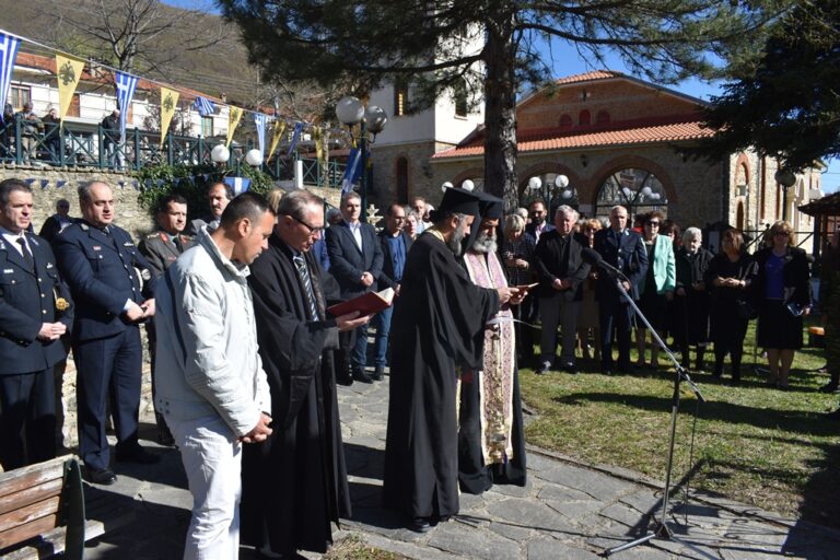Φλώρινα: Εκδηλώσεις μνήμης για την 80η Επέτειο του Ολοκαυτώματος της Δροσοπηγής