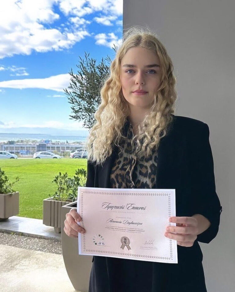 Αρίστευσε η μαθήτρια Αθ. Δαλακούρα από τη Ροδόπη – Έγινε δεκτή με υποτροφία στο Πανεπιστήμιο του Στάνφορντ