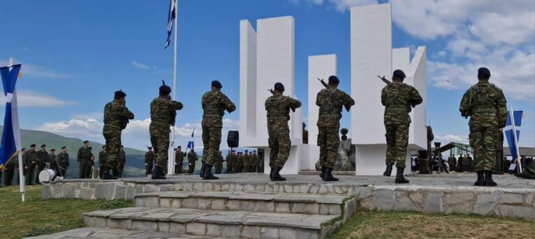 Ογδόντα τρία χρόνια από τη Μάχη των Οχυρών