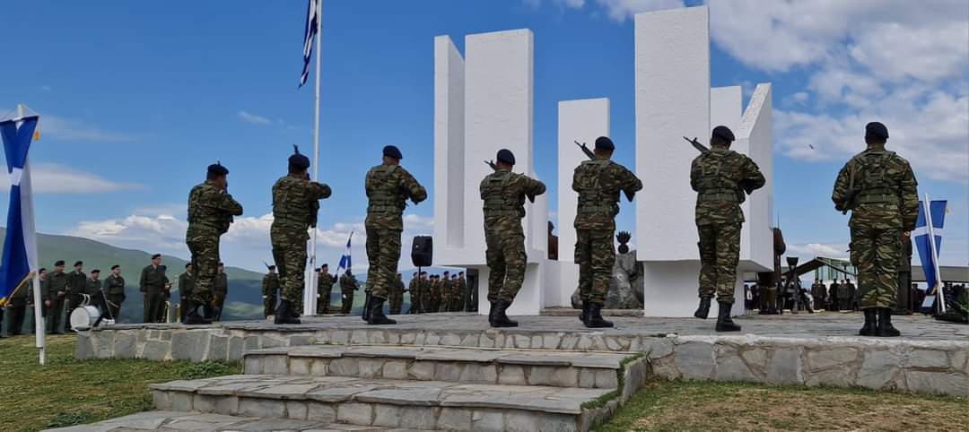 Ογδόντα τρία χρόνια από τη Μάχη των Οχυρών