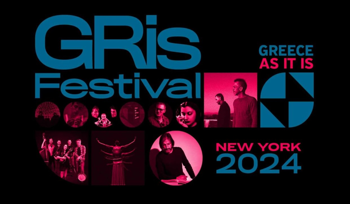 GRis Festival: Η Ελληνική Πολιτιστική Αναδρομή στη Νέα Υόρκη