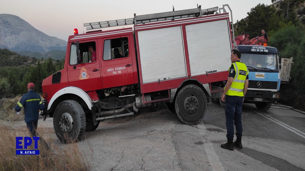 Σε επιφυλακή οι πυροσβεστικές δυνάμεις Δωδεκανήσου και Κυκλάδων λόγω κινδύνου πυρκαγιάς – Καθολική απαγόρευση καύσης