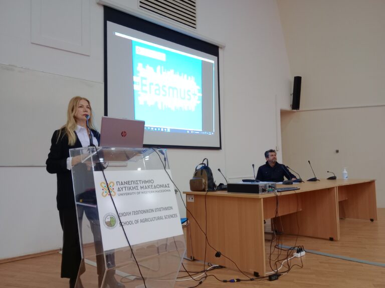 Φλώρινα: Ενημέρωση για το ERASMUS+ στη Σχολή Γεωπονικών Επιστημών
