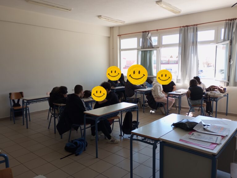 Φλώρινα: Βιωματικά εργαστήρια σε σχολεία από το Κέντρο Πρόληψης των εξαρτήσεων