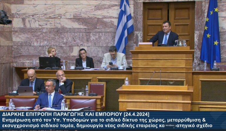 Βόλος: Δέσμευση Σταϊκούρα για λειτουργία του «Μουτζούρη» το Πάσχα