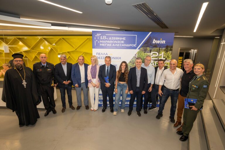 Θεσσαλονίκη: Με 17.000 δρομείς ο 18ος Διεθνής Μαραθώνιος Μέγας Αλέξανδρος