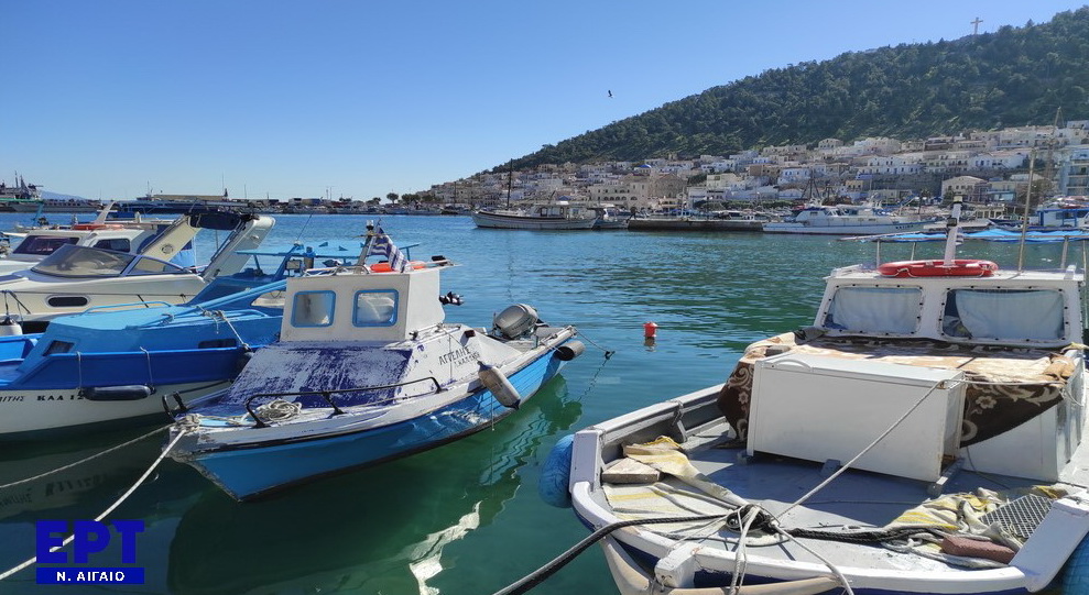 KALYMNOS