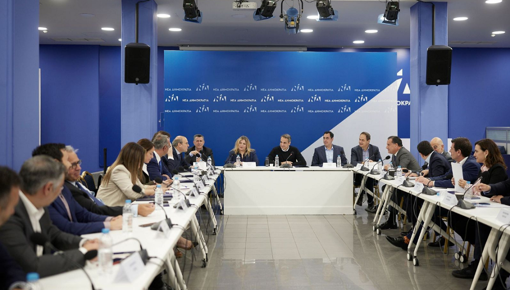 ΝΔ: Σε σύσκεψη για τον προγραμματισμό και συντονισμό δράσεων σε όλη την επικράτεια προήδρευσε ο πρωθυπουργός