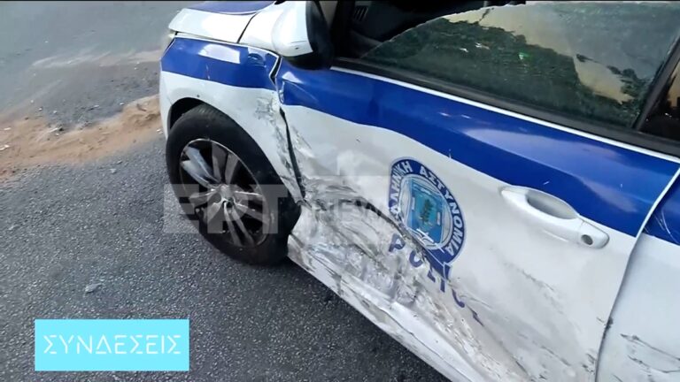 Νίκαια: Σύγκρουση ΙΧ με περιπολικό – Τραυματίστηκε ελαφρά ένας αστυνομικός