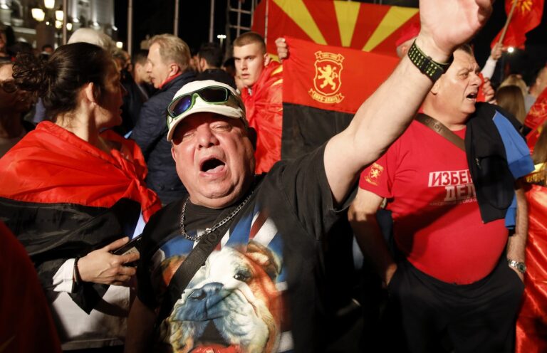 Β. Μακεδονία-Προεδρικές εκλογές: Συλλαλητήριο στα Σκόπια με χιλιάδες συμμετέχοντες