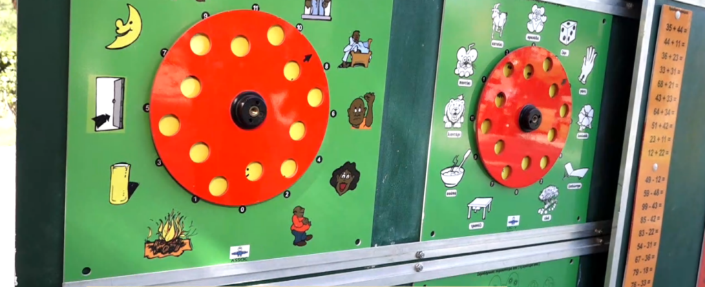 Το κινητό σχολείο της ΑΡΣΙΣ- Μια εκπαιδευτική κατασκευή για τα παιδιά