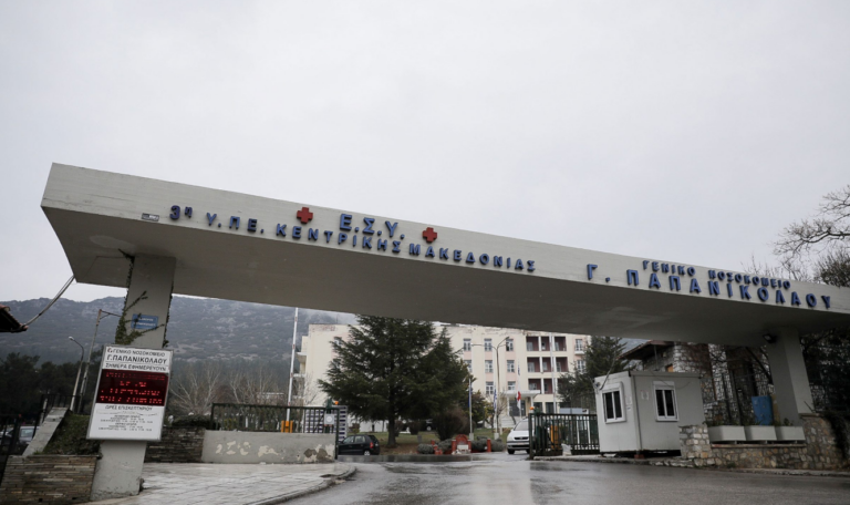 Η αναγκαία επιμόρφωση εκπαιδευτικών, εισαγγελέων και δικαστών προς όφελος των παιδιών