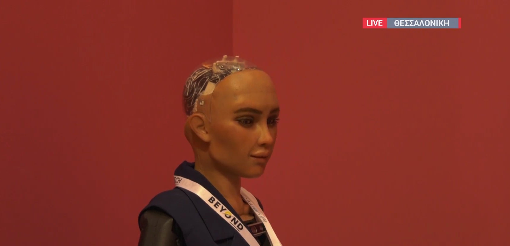 Sophia: To πιο διάσημο ρομπότ τεχνητής νοημοσύνης για πρώτη φορά στη Θεσσαλονίκη