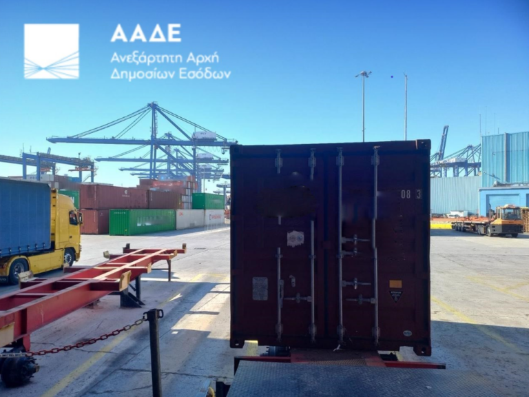ΑΑΔΕ: Δεσμεύτηκαν 15.483 φιάλες αλκοολούχων ποτών στον Πειραιά 