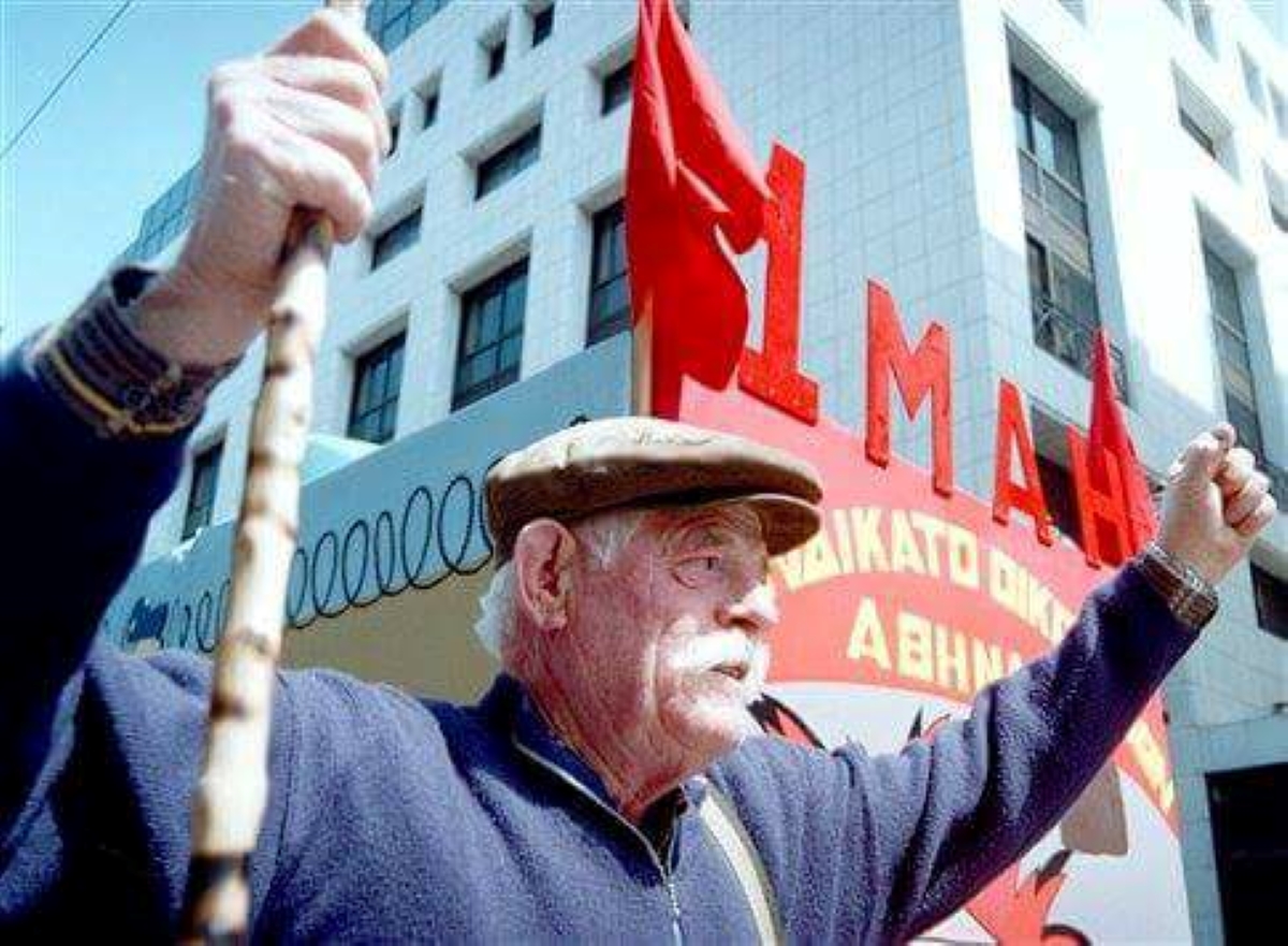 Συνταξιουχικές οργανώσεις: Διαδηλώνουν στην Αθήνα την Τρίτη 4 Φεβρουαρίου