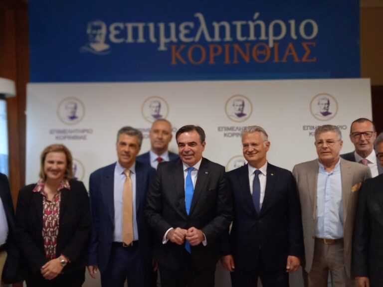 Στην Κόρινθο βρέθηκε ο Μαργαρίτης Σχοινάς