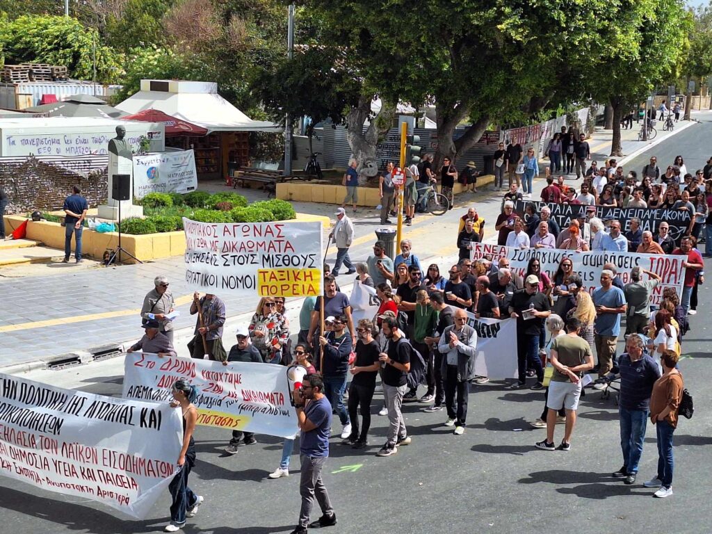 Χανιά: Δυναμική η συγκέντρωση στην πανεργατική απεργία