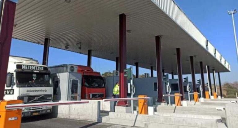 Σέρρες: Προσφυγή Δικηγορικού Συλλόγου κατά της απόφασης για τα διόδια Στρυμονικού