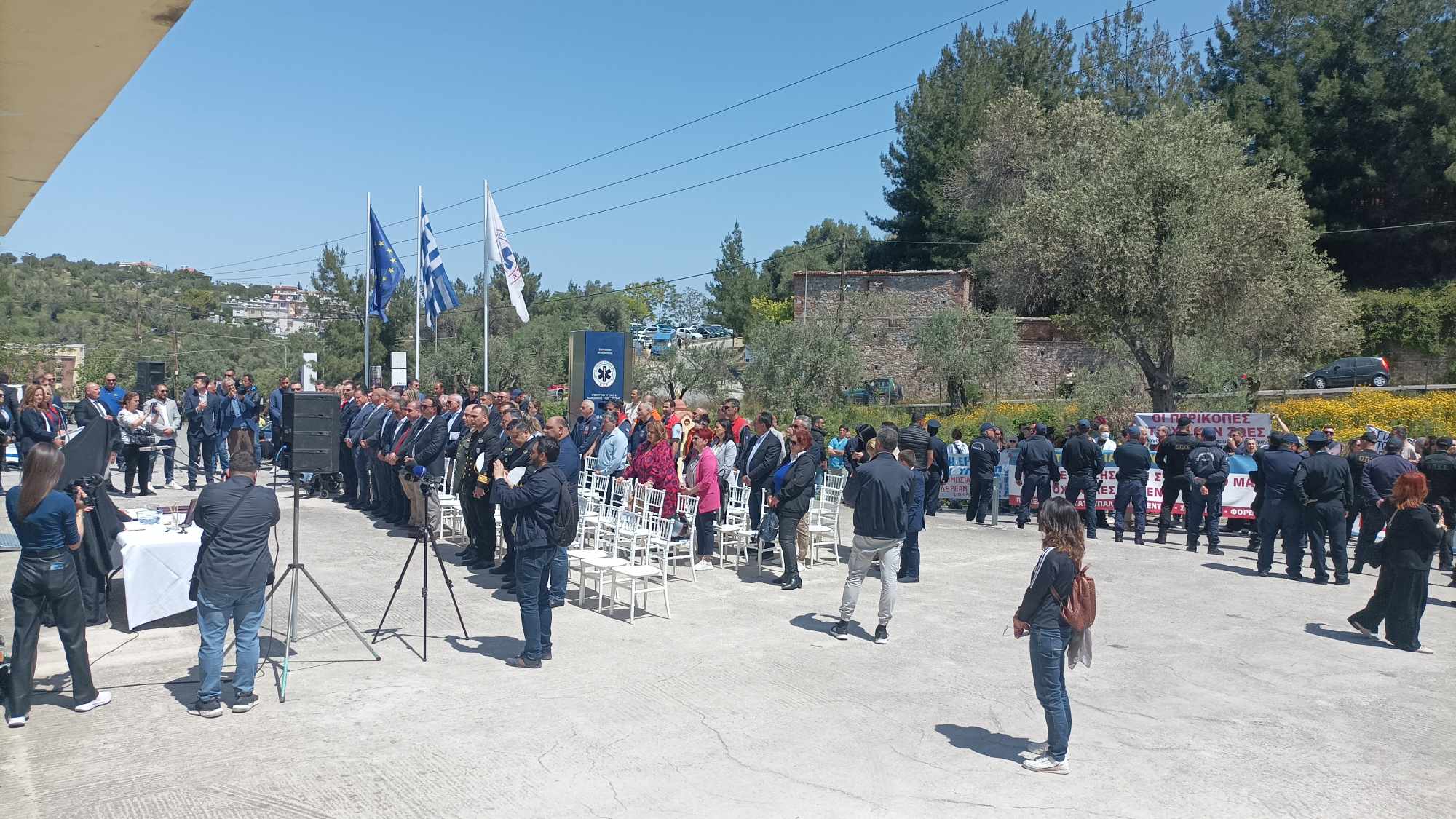 Λέσβος: Εγκαίνια παραρτήματος ΕΚΑΒ από τον υπουργό Υγείας Άδωνι Γεωργιάδη – Διαμαρτυρίες εργαζομένων