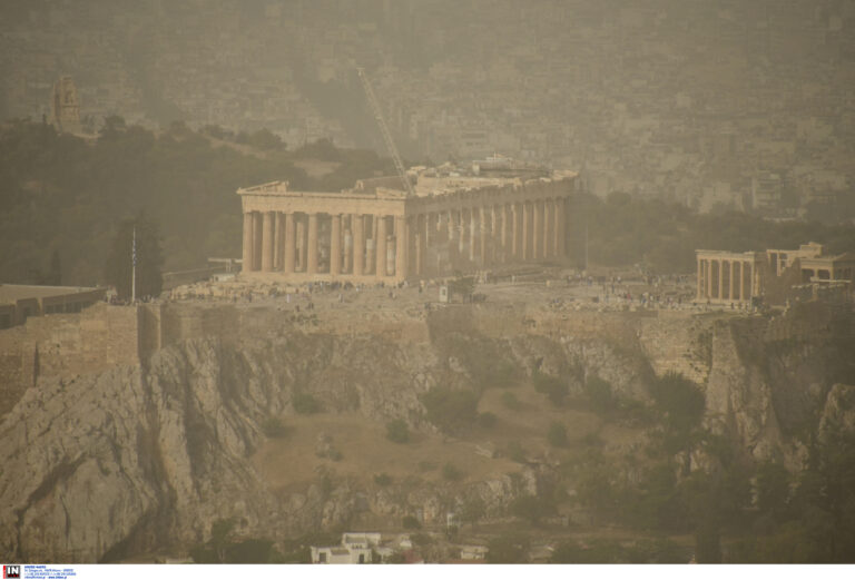 Πυρίτιο, ασβέστιο και σίδηρο κατέγραψαν οι επιστήμονες στην αφρικανική σκόνη που υποχωρεί – Προειδοποιήσεις από τους ειδικούς