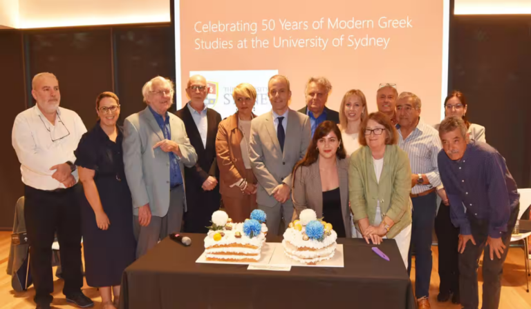 Eκδήλωση για τα 50 χρόνια του Τμήματος Νεοελληνικών και Βυζαντινών Σπουδών στο Πανεπιστήμιο του Σύδνεϋ