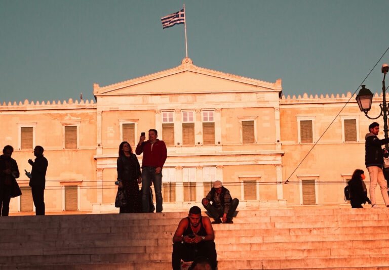 Τι πιστεύουν οι Έλληνες για τους θεσμούς και τις δομές – Η μεγάλη δημοσκοπική έρευνα της ΔιαΝΕΟσις στο ΕΡΤNews
