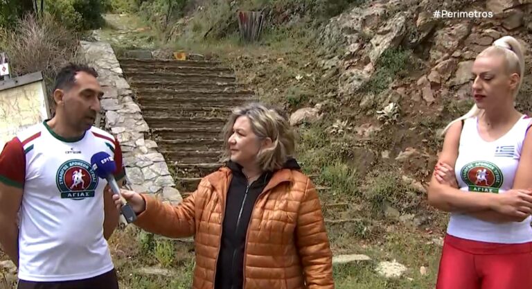 Αγιά Λάρισας: 6ος ορεινός αγώνας Kissavos Marathon Race- “Ευάγγελος Κουμπάρος” 2024