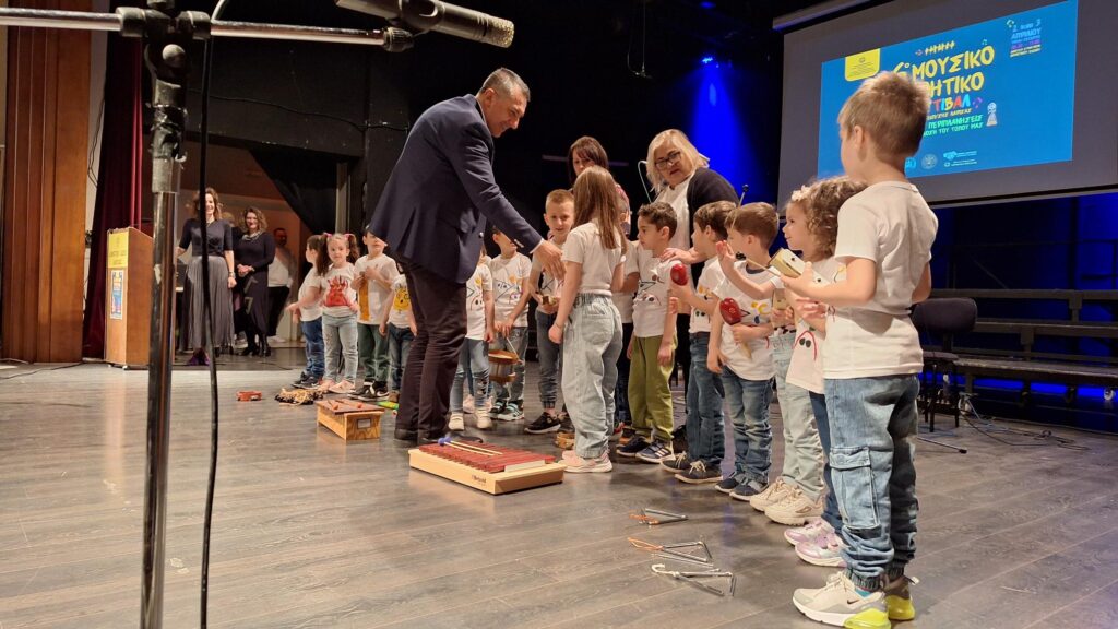 Πρεμιέρα για το 6ο Μουσικό Μαθητικό Φεστιβάλ Σχολείων στη Λάρισα