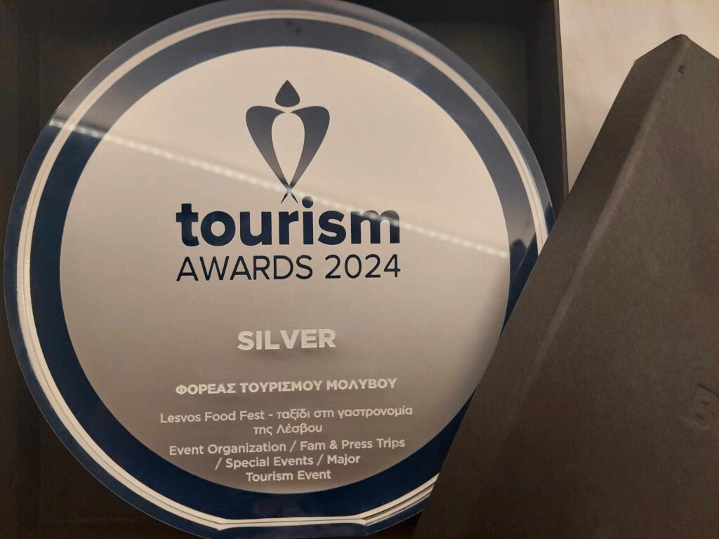 “Ασημένια” διάκριση του Lesvos Food Fest στα Tourism Awards