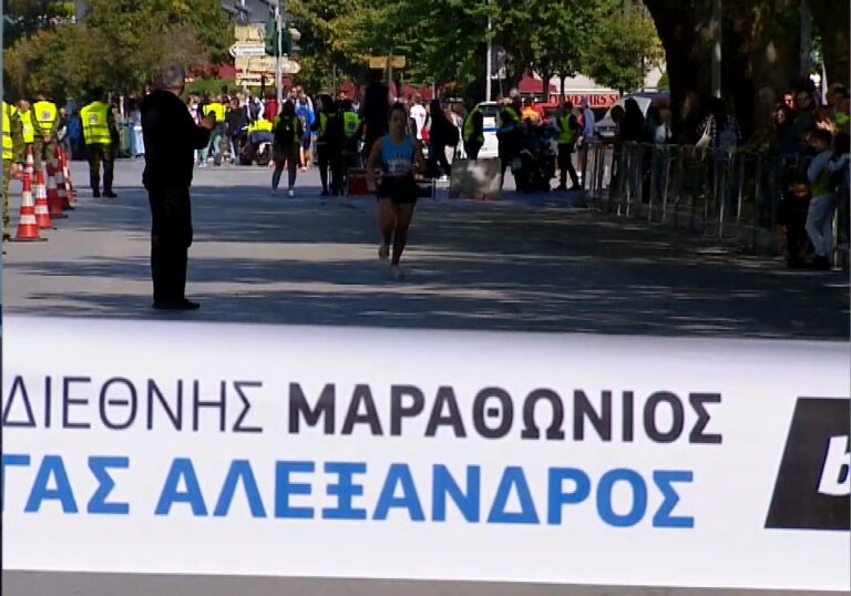 Αύριο ο 18ος Διεθνής Μαραθώνιος «Μέγας Αλέξανδρος» στη Θεσσαλονίκη – Κυκλοφοριακές ρυθμίσεις στην πόλη