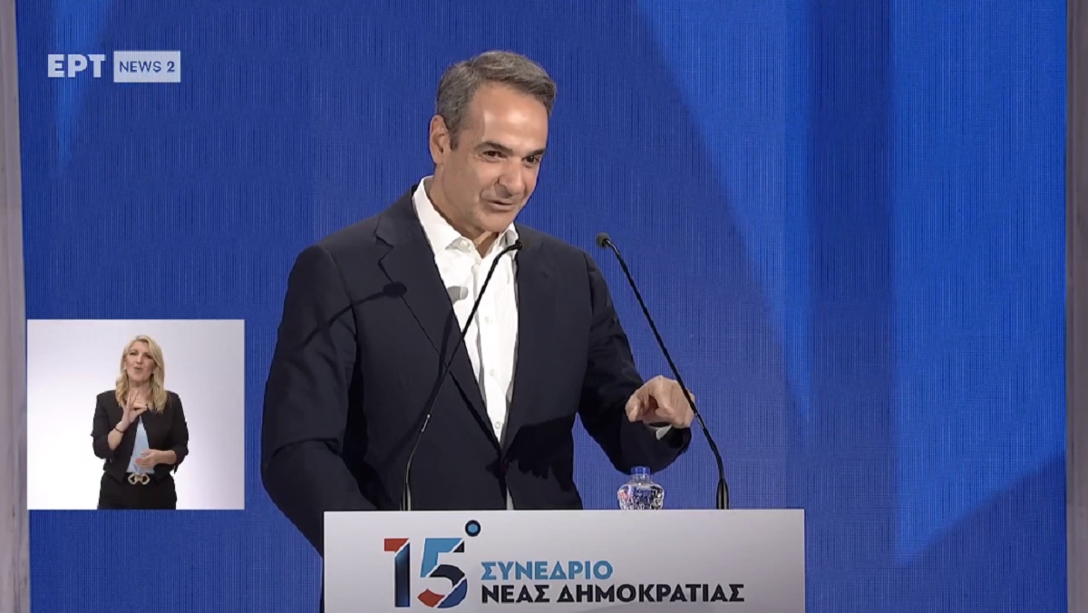 mitsotakis-synedrio