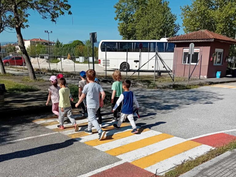 Στο Πάρκο Κυκλοφοριακής Αγωγής του Δ. Τρικκαίων τα Νηπιαγωγεία Κεφαλοβρύσου και Μεγάρχης