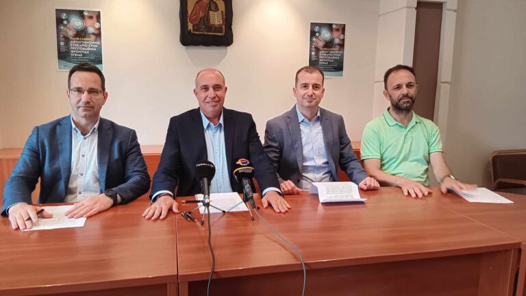 Καρδίτσα: 1ο Πανελλήνιο Διεπιστημονικό Συνέδριο στην Πρωτοβάθμια Φροντίδα Υγείας