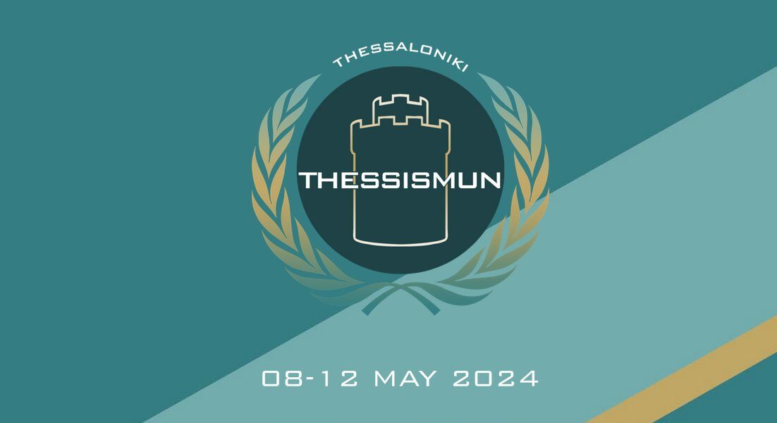 Το 21ο διεθνές συνέδριο προσομοίωσης των οργάνων των Ηνωμένων Εθνών ThessISMUN στο ΠΑΜΑΚ, από 8 έως 12 Μαΐου