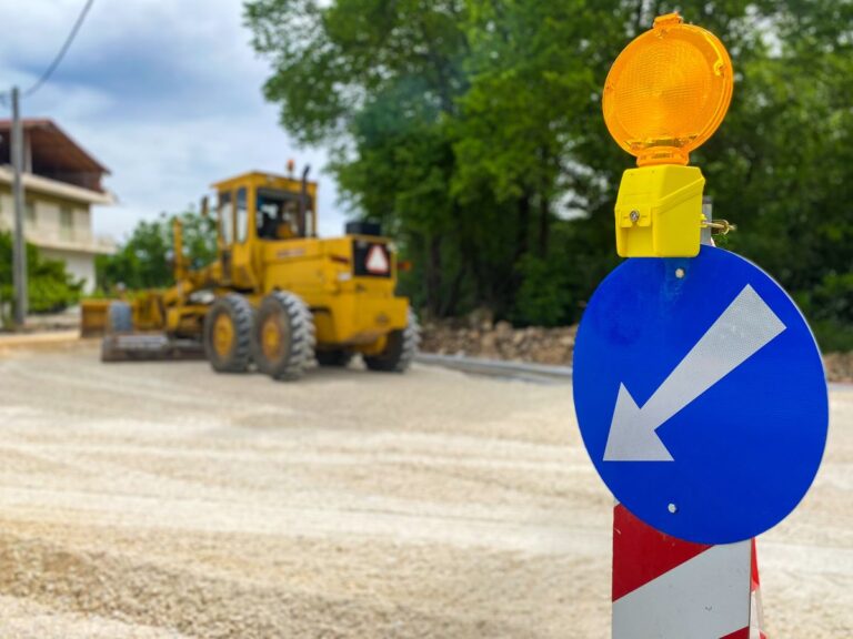 Τρίκαλα: Κυκλικός κόμβος στη Ράξα