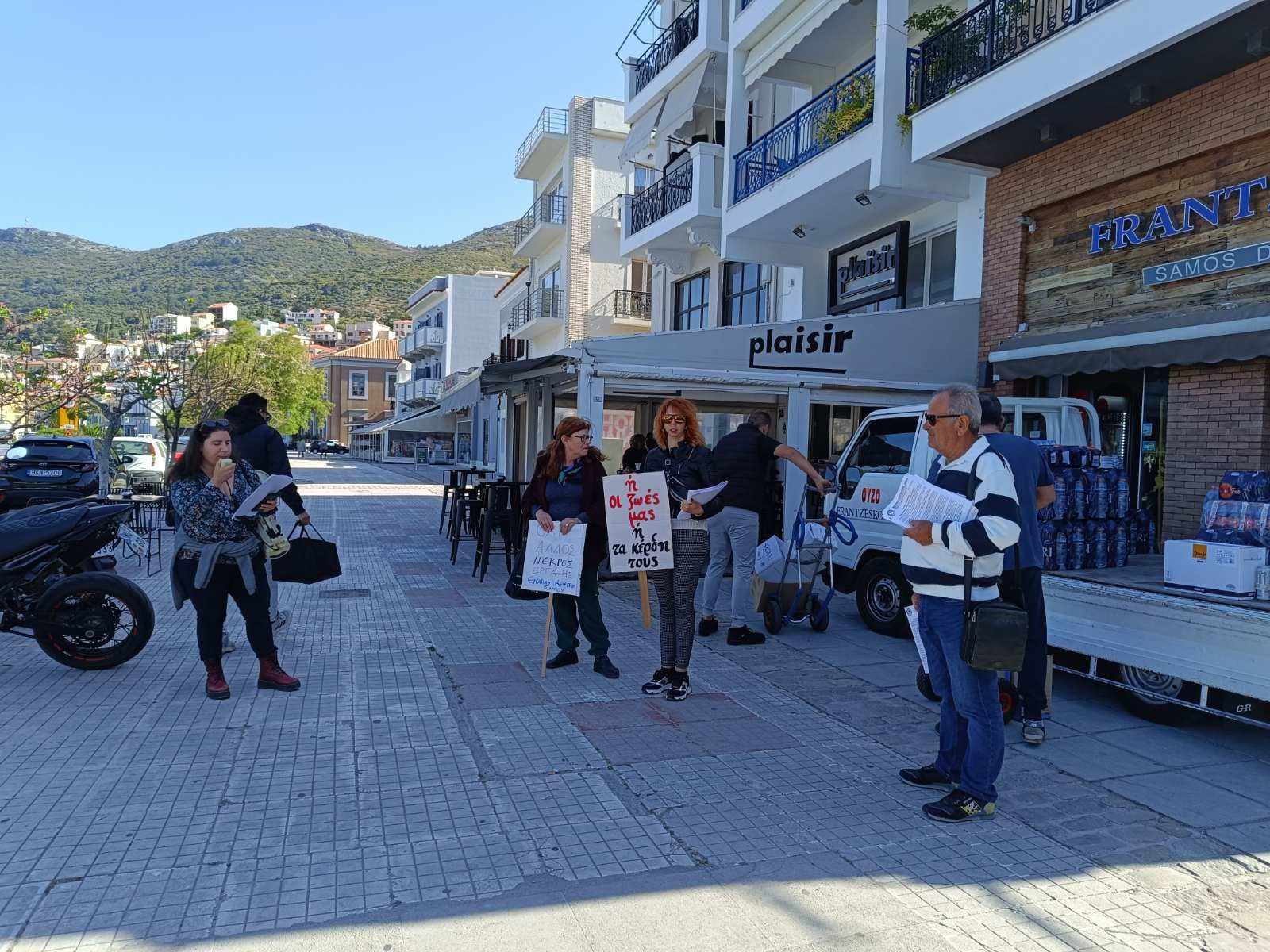 Σάμος: Παρέμβαση του Εργατικού Κέντρου στην επιθεώρηση εργασίας για τον τραγικό θάνατο του 50χρονου οικοδόμου