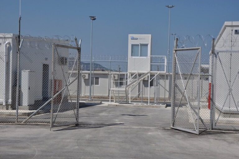 ΚΕΔΝ Σάμου: Στο στόχαστρο της Εθνικής Επιτροπής για τα δικαιώματα του ανθρώπου