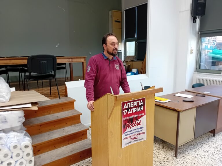 Συντονίζουν τον αγώνα τους οι Επιτροπές Πλημμυροπαθών της Λάρισας