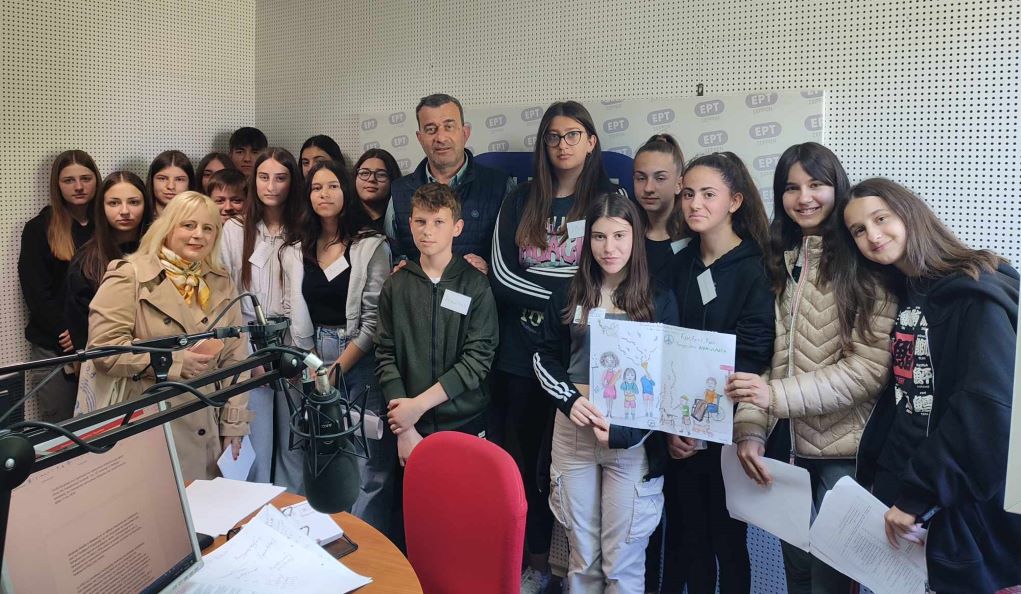Σέρρες: Εκατοντάδες μαθητές στην Εβδομάδα Δράσης “Μαζί” σε συνεργασία με την ΕΡΤ Σερρών