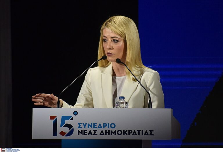 Συνέδριο ΝΔ – Αννίτα Δημητρίου: Η Νέα Δημοκρατία και ο Δημοκρατικός Συναγερμός έχουν βασικό στόχο την αναγέννηση Ελλάδας και Κύπρου