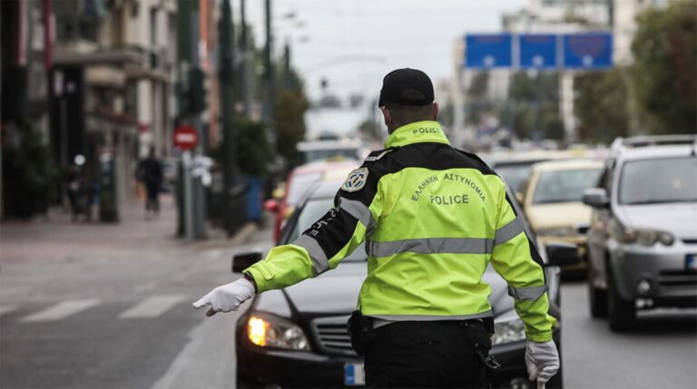 Κλειστό το κέντρο της Αθήνας – Κυκλοφοριακές ρυθμίσεις λόγω των απεργιακών κινητοποιήσεων