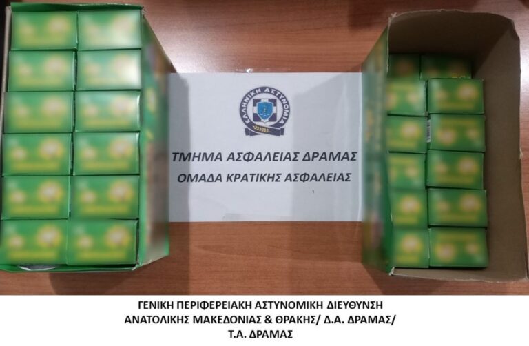 Ανατολική Μακεδονία: Κατασχέσεις παράνομων βεγγαλικών