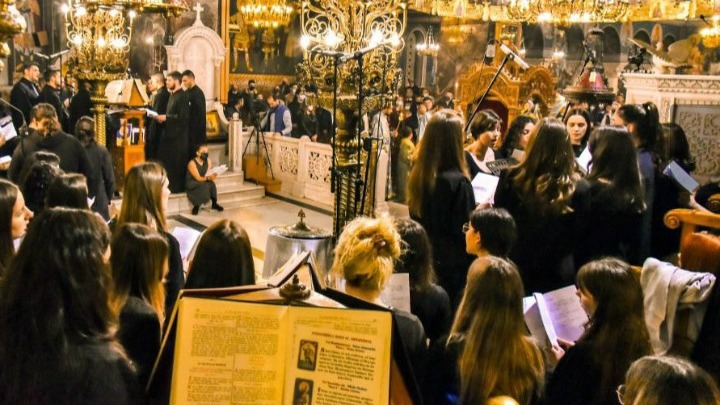 Θεσσαλονίκη: Φοιτητές του ΠΑΜΑΚ θα ψάλουν την Ακολουθία του Ακαθίστου Ύμνου στον Ι.Ν. Αγίου Θεράποντος